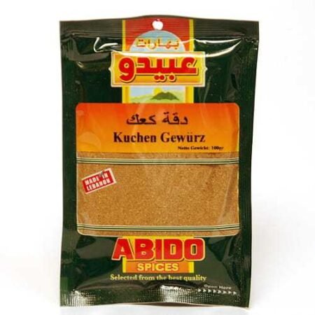 Przyprawa do ciasta kaak kahk