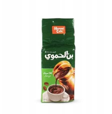 Kawa Hamwi z Kardamonem