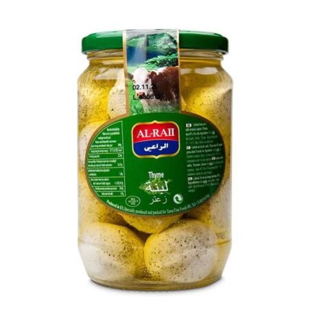 Labneh - kulki serowe z tymiankiem w oliwie