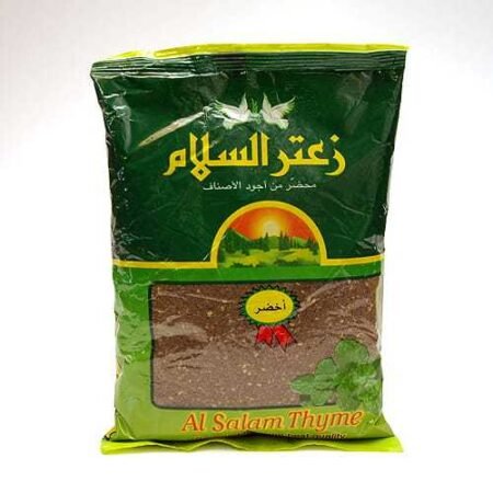 Zatar Zaatar Al Salam