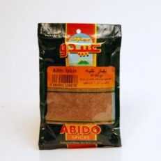 Przyprawa do kibbe kibby drobno mielona