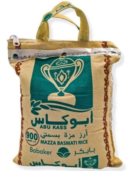 Ryż basmati pakistański Mazza