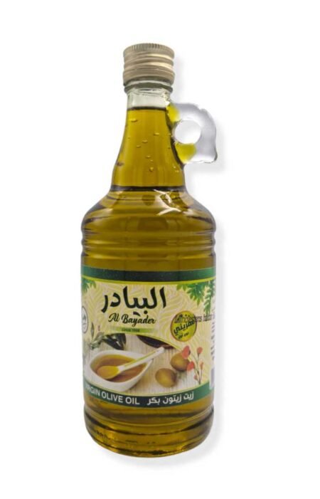 Oliwa z oliwek z Syrii Al-Bayader