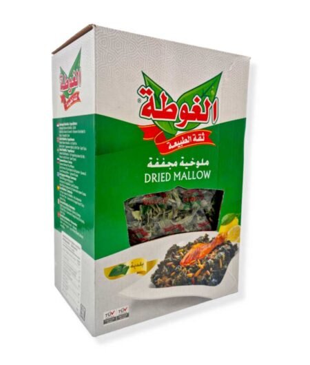 Mloukhieh mlukije