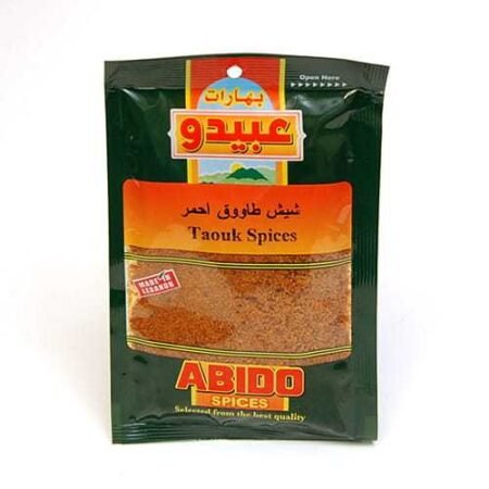 Przyprawa do indyka Shish taouk ahmar