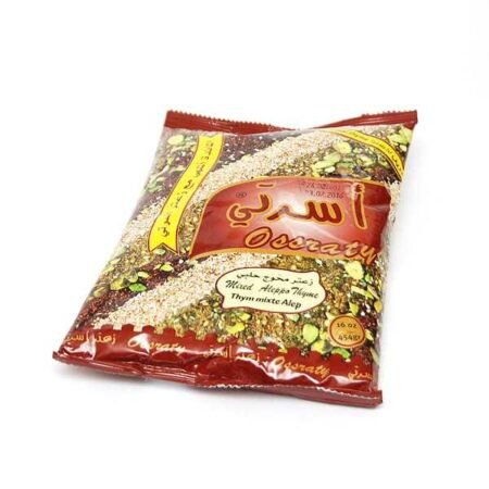 Zatar Zaatar Halabi receptura syryjska