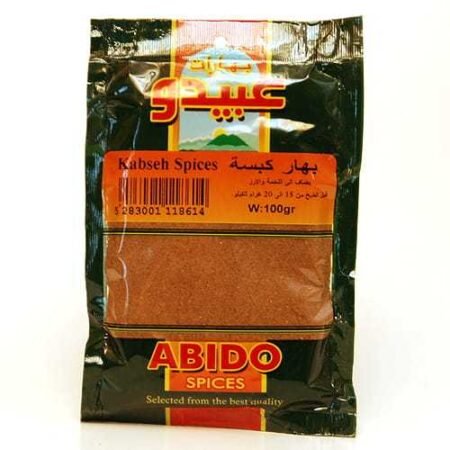 Przyprawa do kabseh