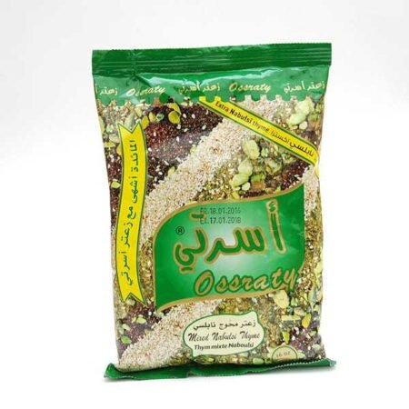 Zatar Zaatar Nabulsi receptura palestyńska